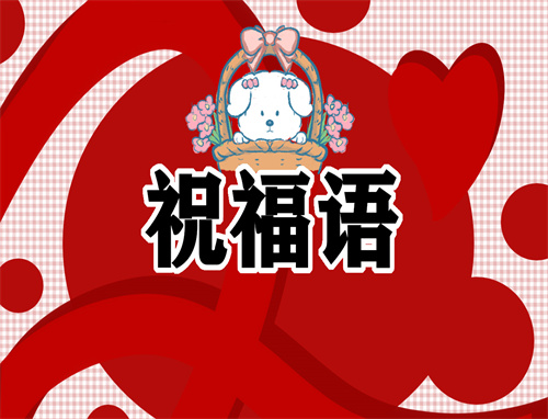 自己生日文案短句干净治愈100句
