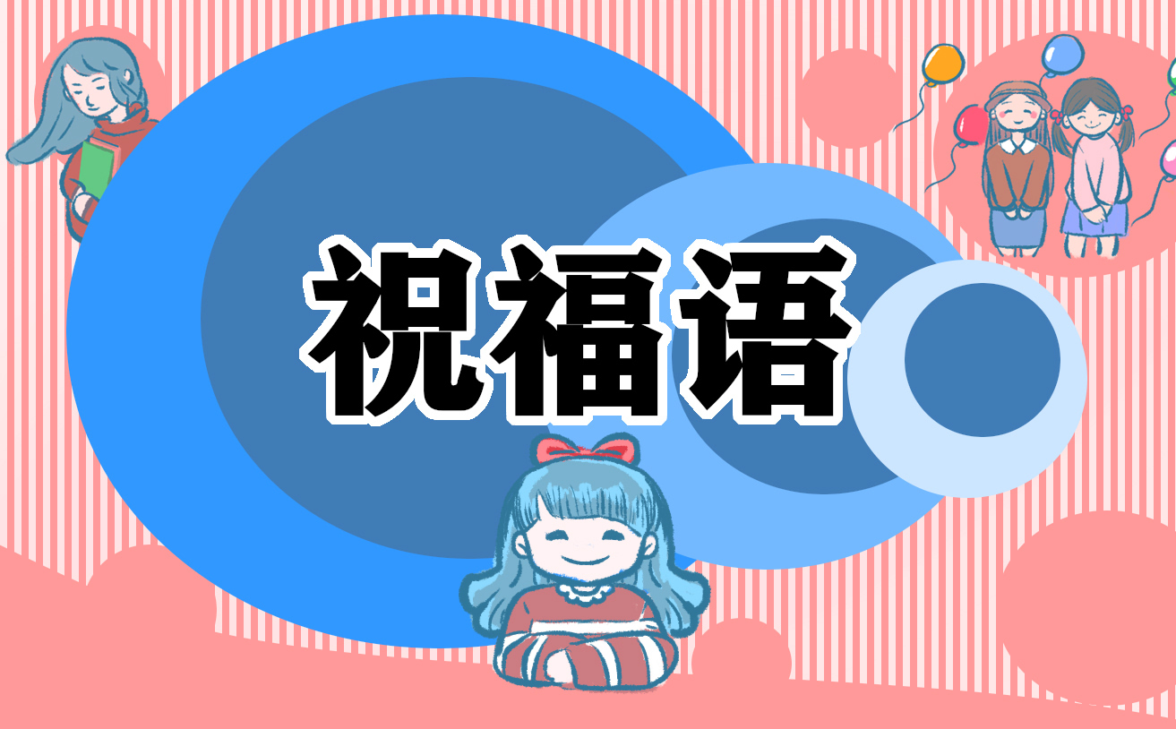自己生日朋友圈文案