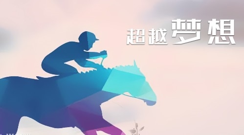 纹身励志名言