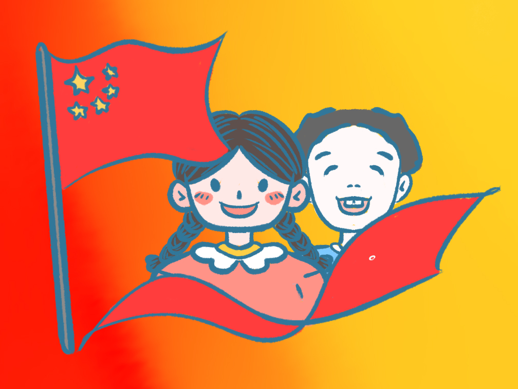 2024唯美爱国名言说说
