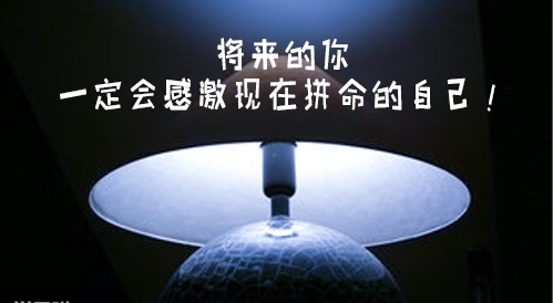 形容做人谦虚的优秀名人名言