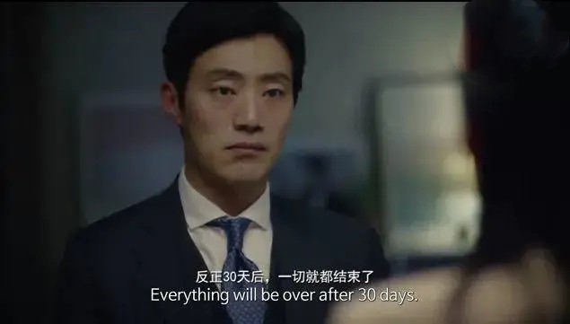 一个人爱不爱你，“生理反应”不会撒谎