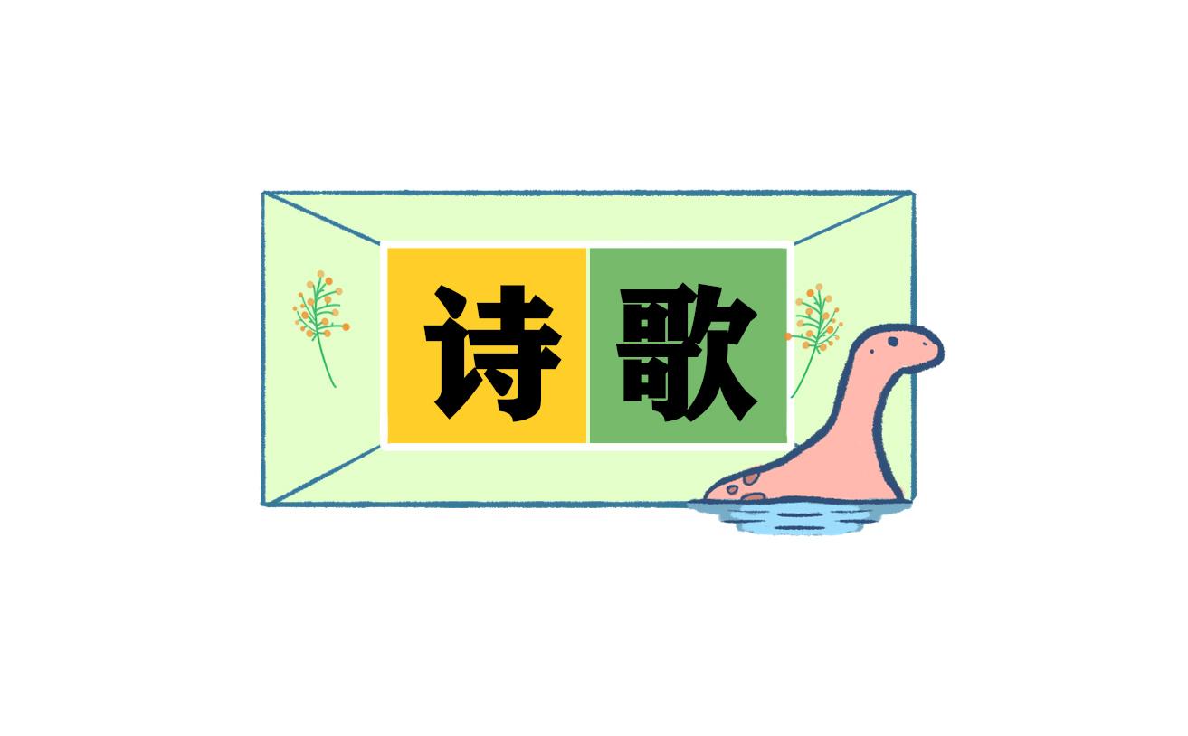 关于儿童爱国诗歌