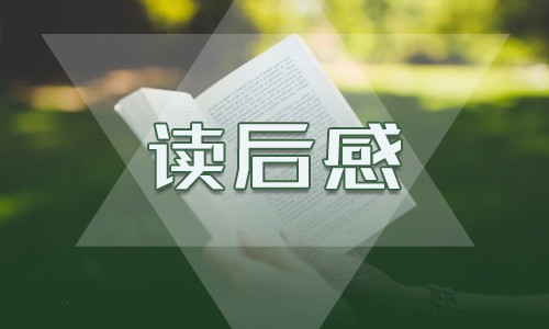 2024再见2024你好倒计时文案说说语录100句