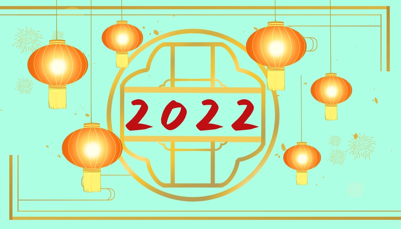适合发朋友圈的再见2024你好2024语录100句