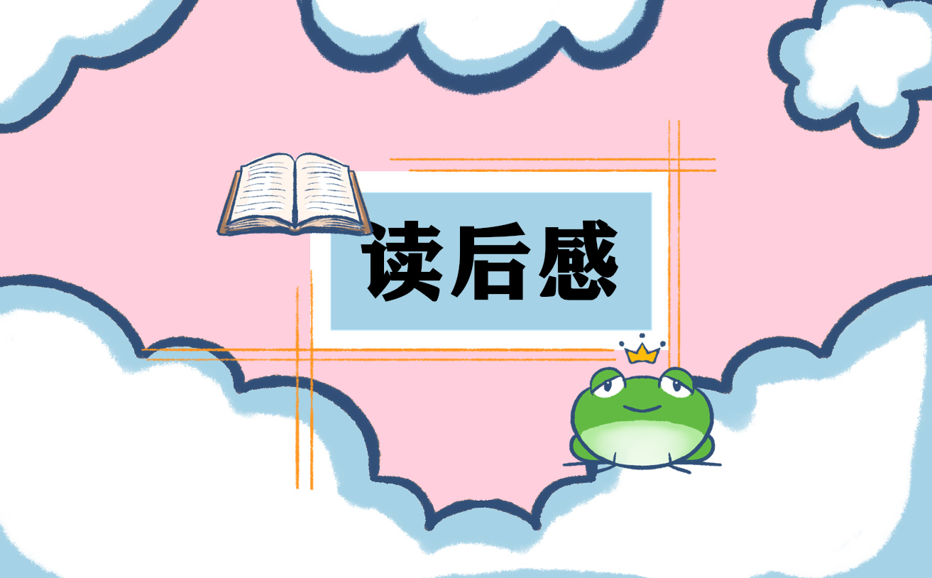2024再见2024你好心情说说最新语录100句