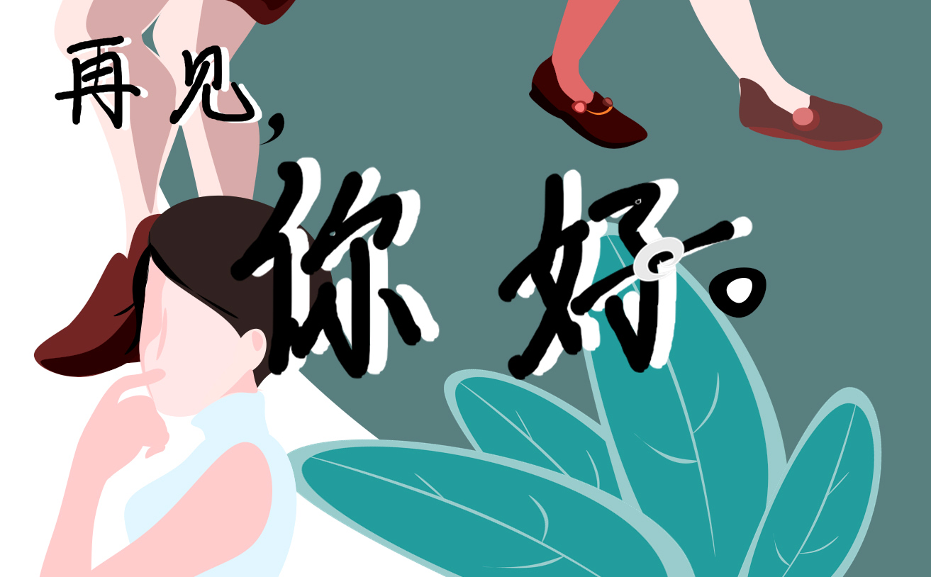 七月你好热门感慨文案