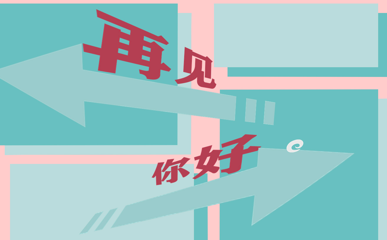 七月你好热门文案说说