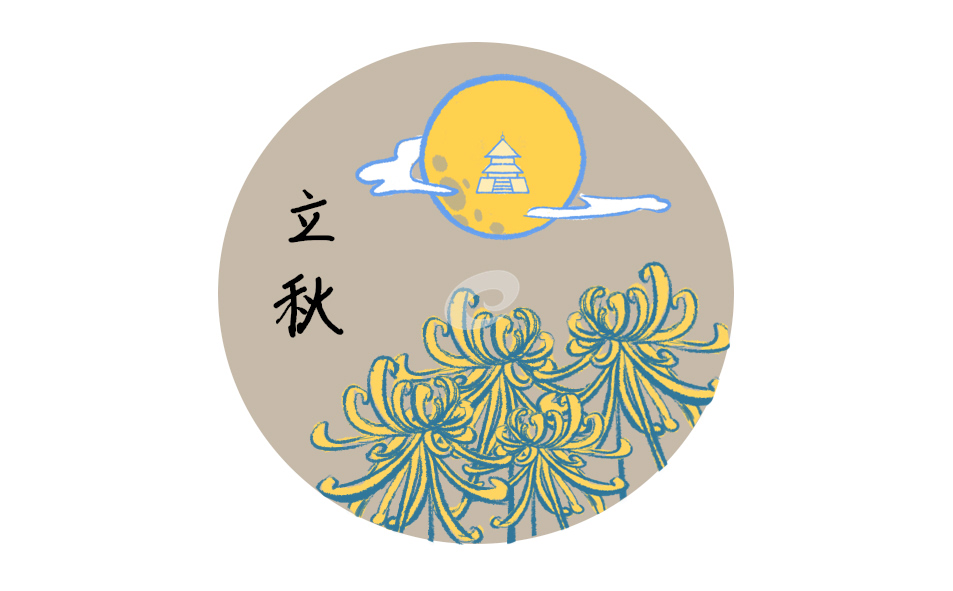 立秋节气朋友圈心情文案80句