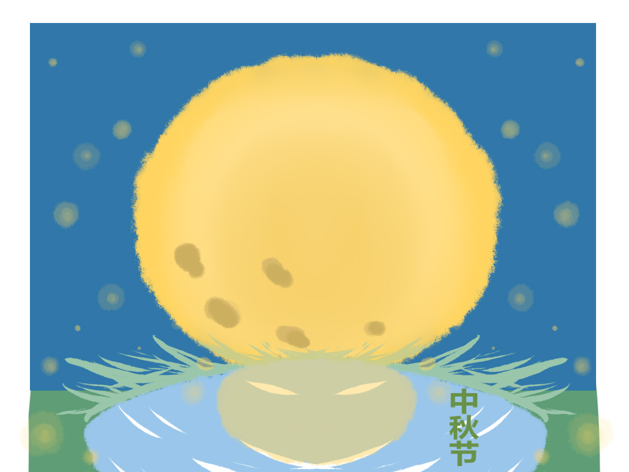 中秋节暖心简短文案130句