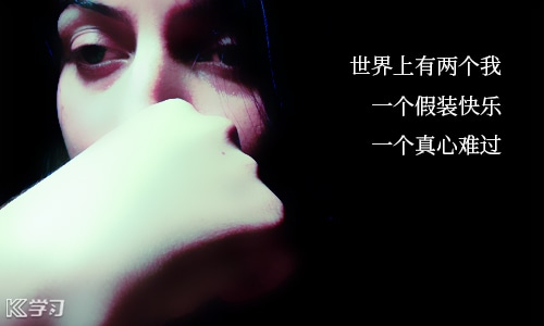 丢了东西心情语录