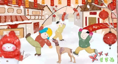 过年的记忆