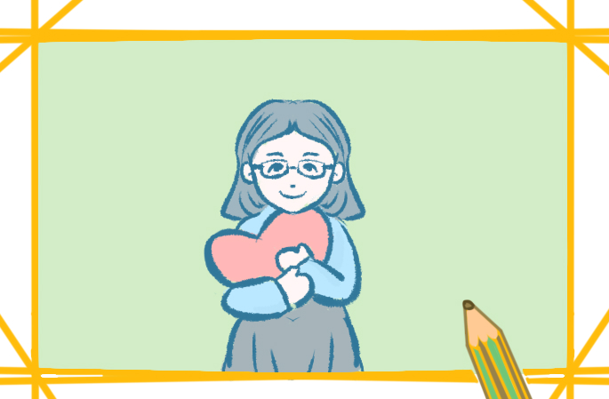 学生关于教师节活动方案