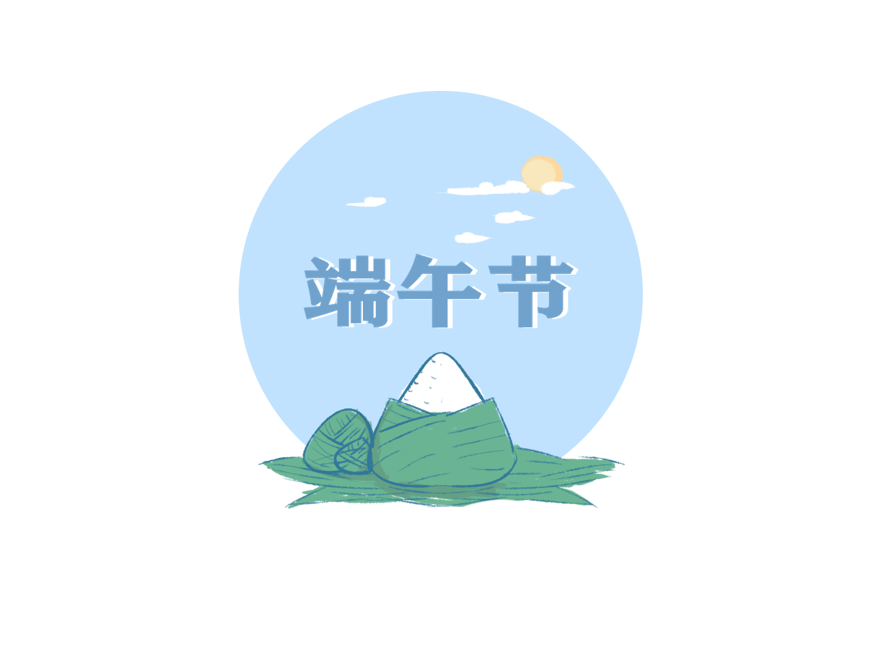 端午创新策划书（25篇范文精选）